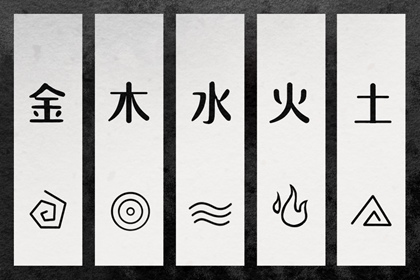 今天黄历五行|万年历黄历查询|今日黄历吉日查询|挑日子黄历|今天黄历是什么日子