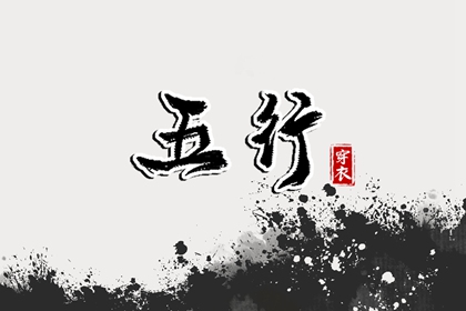 中国老黄历吉日查询|天天黄历五行|黄历查询 万年历|实时黄历|汉程黄历|今日黄历2026年查询