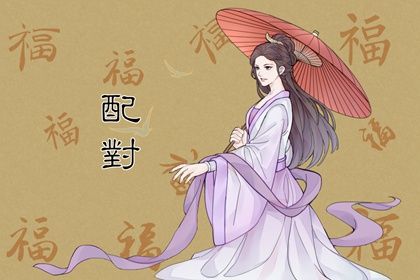 感情分数代表什么
