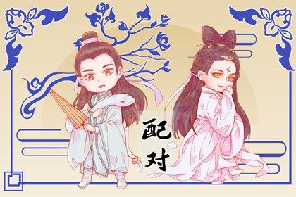 桃花运测算免费_手相看桃花运_占卜桃花运