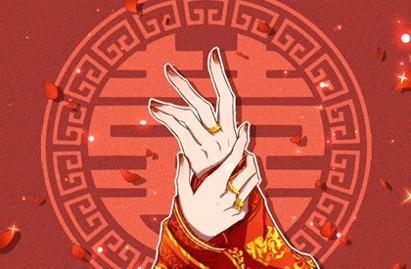 男女命盘_查询十二宫位_连山易命盘解析_桃花命盘_八字十二宫排盘